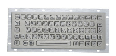 Tastiera Backlit del Usb dell'acciaio inossidabile di 64 chiavi, tastiera industriale del metallo con la sfera rotante